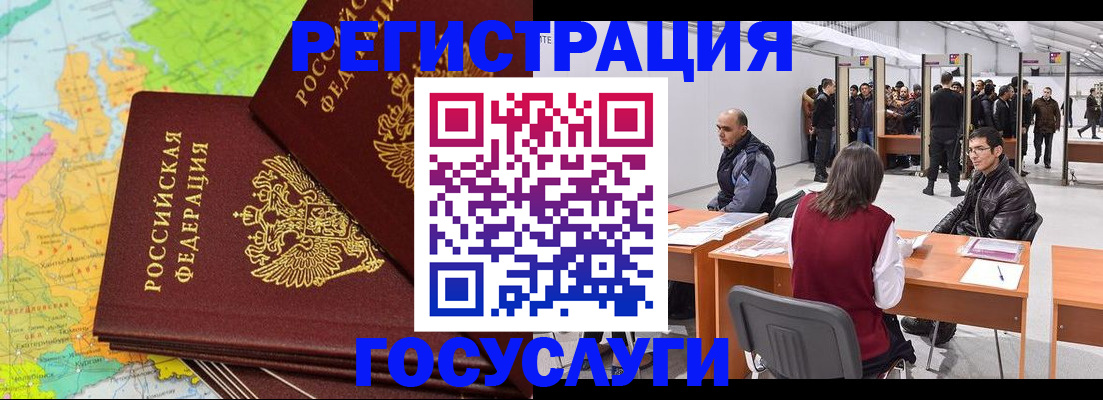 форма 3 в Волосово